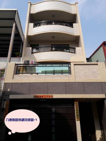 威太設計工作室 - 全棟新建