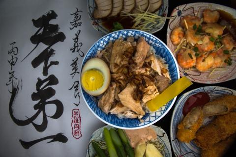 貝菈魔法工作室 - 得獎作品