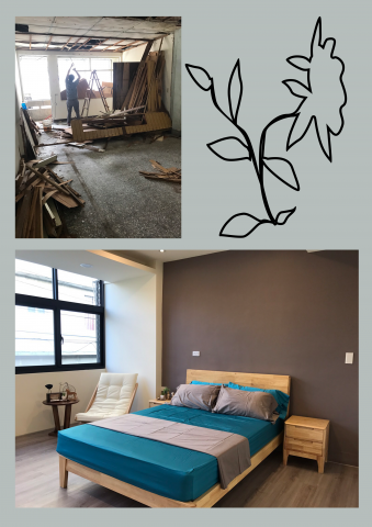 宇淞宇棠營建工程 - 將舊木板隔間、天花板拆除後，重新砌磚隔間一併更換氣密窗以防漏水，再直舖木地板打造舒適臥室