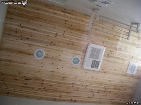 意合工程企業社 - 美衫天花板