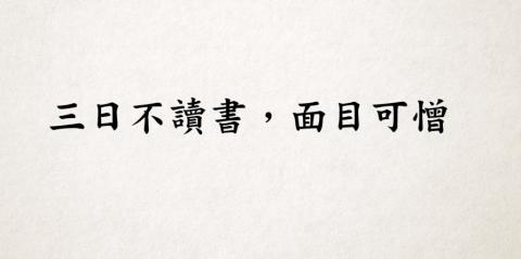 依恩影像工作室 - 馬上辦專案
影片網址
https://vimeo.com/285033117