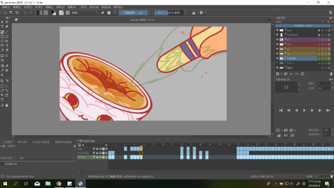 IEIE - 使用Krita繪製逐幀動畫、灌色