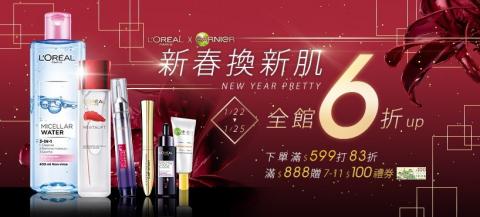 衛斯理個人平面設計工作室 - 