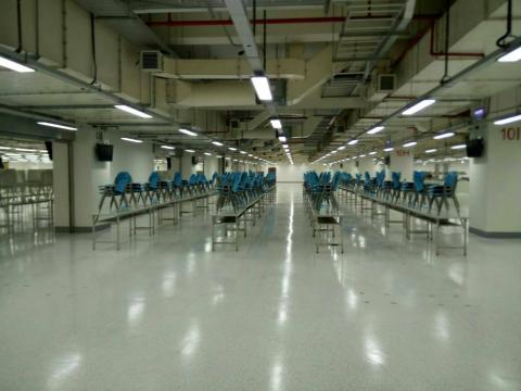 承葆股份有限公司 - 