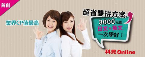 劉恆卲 - 文案撰寫+視覺設計