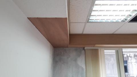 林蛙人 - 局部漏水處理後木作拆除復原