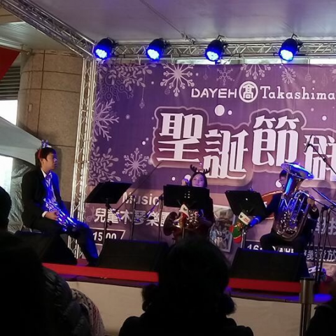 藝聲家文化有限公司｜音樂教學表演活動｜影片製作｜行銷 - 