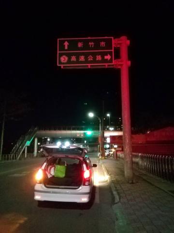 Jason工作坊 - 按摩服務各地到達場景 Jason工作坊 - 按摩服務各地到達場景