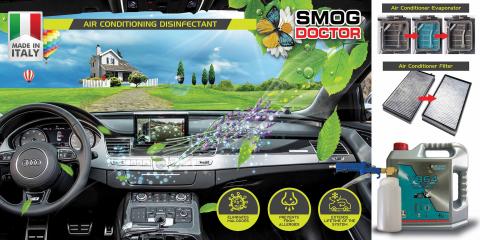 拾號工作室 - 汽車保養產品Banner