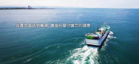 創視際文化有限公司 - 