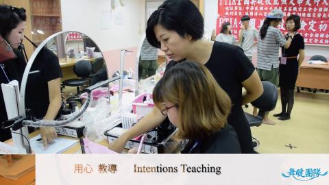 TA動畫廊 - 舞睫團隊(實拍剪輯+特效)