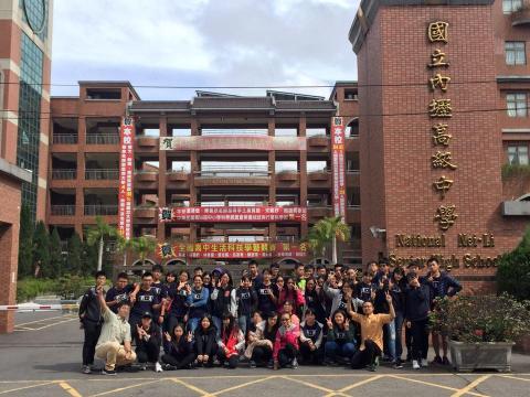 逗點教室 - 內壢高中參訪