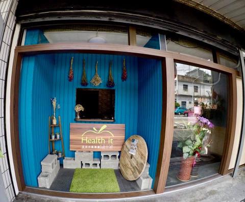 晉維室內裝修 - 