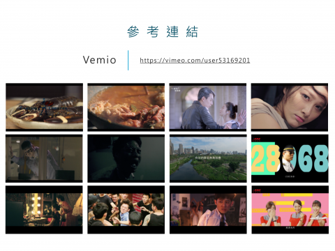 Between film studio - 