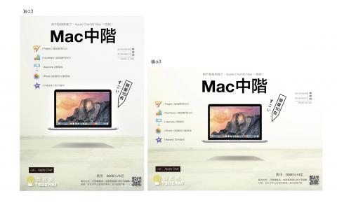 DongDong studio - 課程banner
