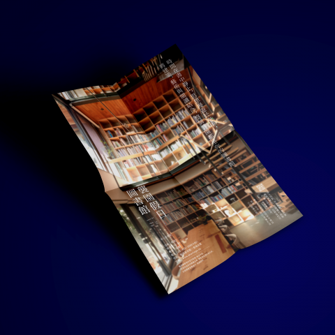 Tien- Wei Chang - Poster Design
-
海報設計
https://www.behance.net/gallery/46715463/_