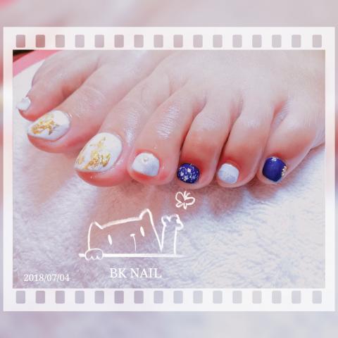 BK Nail  - 