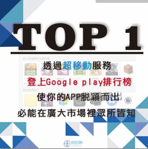 Daisy - 排版設計