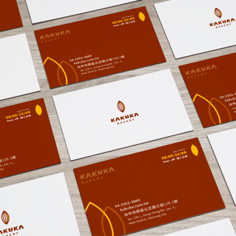 AC Design - 品牌名片設計