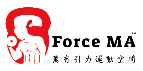 ForceMA 萬有引力 運動空間 - 
