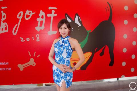 Beast Studio - 2018歡樂宜蘭年，主持人Yo Yo