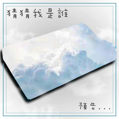 Shiny's SOHO - 臉書文章圖片設計