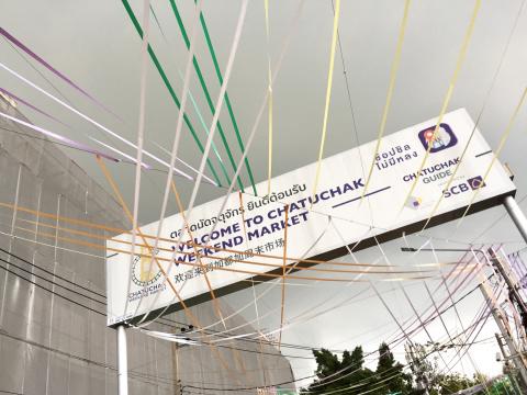 彭姵菱 - 風景攝影