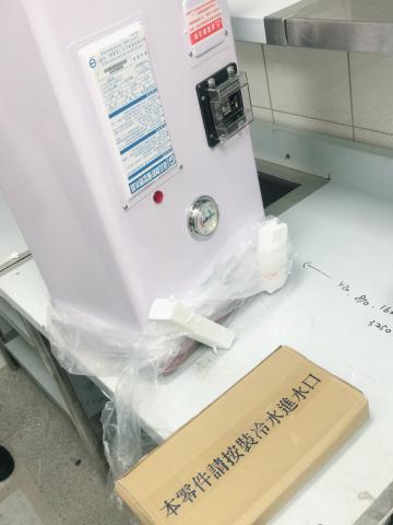 居安水電 - 電熱水器安裝1