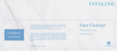 Sian設計 - 包裝貼紙範例