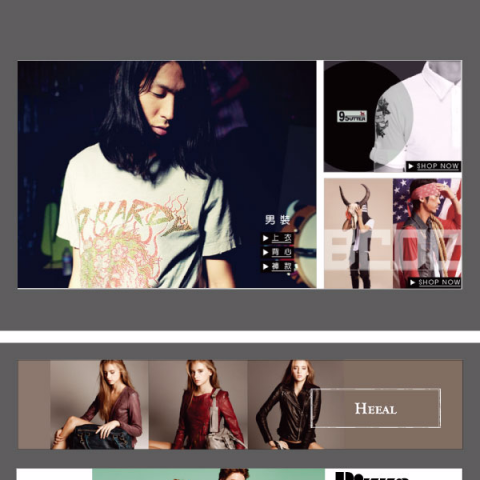 陳瑞婷 - ZALORA 時尚購物網站網路BANNER