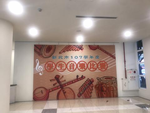 仟聖科技股份有限公司 - 