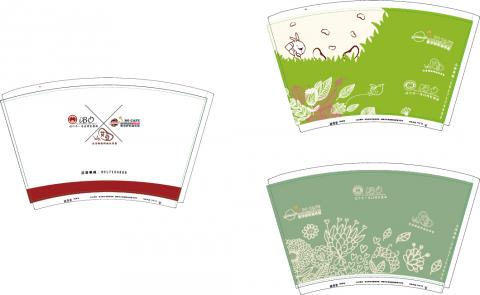 發酵*發笑設計工作室 - 飲料杯設計