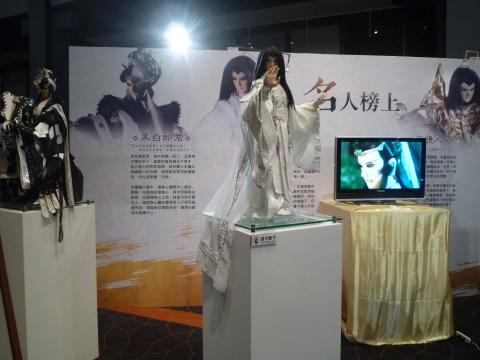 雲風水舞 - 金光室內業餘小數位拍攝