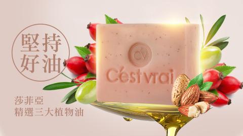 秀才設計有限公司 - 