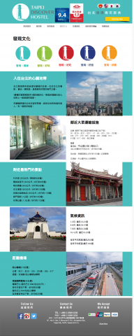  齊思創意品牌研究所 Cheers Creative Lab - 