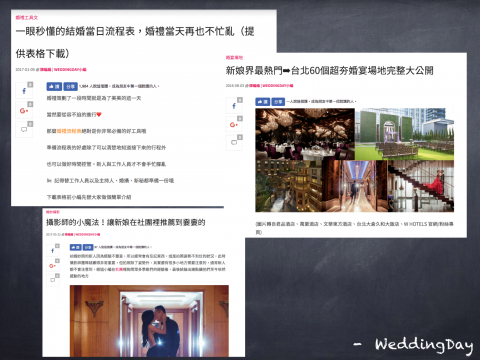 蔡宜俐 - 部落格
詳細經歷分享請見作品集http://bit.ly/2sROiMe