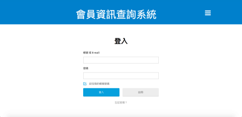 蔣雅薇 -  蔣雅薇 -