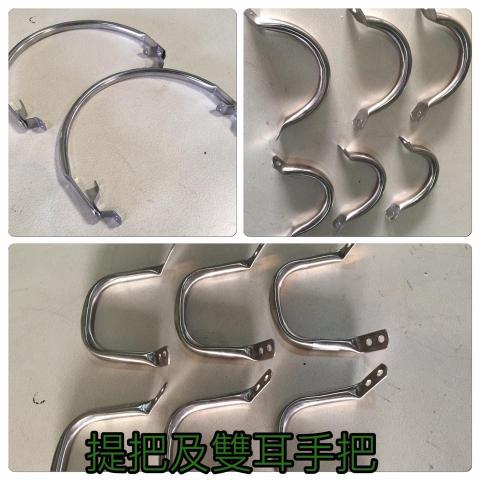 合成五金加工所 - 各式手把加工