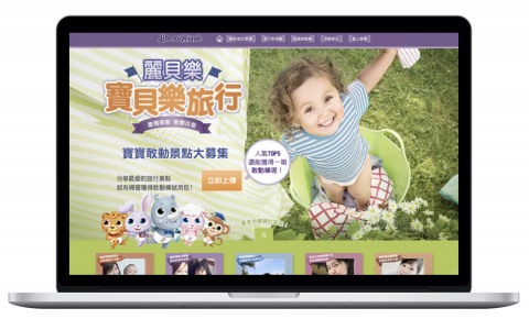 晨意設計 - ✅品牌企劃 Marketing Planning 
✅品牌設計 Brand Design 
✅品牌包裝 Packaging and Product 
✅網站設計 Web Design 
✅品牌維護 Brand Maintenance 
✅行銷策略 Marketing 
?合作信箱：creative@mmdesign.tw 
?網站：https://mmdesign.tw 
?立即詢問