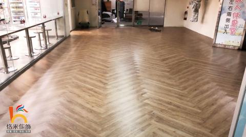 恪米室內裝修有限公司 - 泰安休息站 地磚完工照