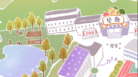 玩食視覺 - 2017衛理女中招生影片