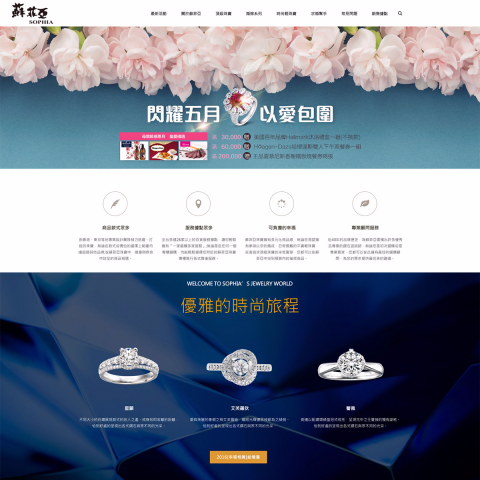 GREFUN吉立方整合行銷團隊 -  知名珠寶品牌_全品牌年度廣告行銷規劃
https://goo.gl/N37uJB