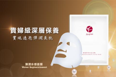 海舒爾設計 - 商用圖文設計