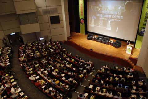 頂級主持人✨Dona✨ - 活動主持現場