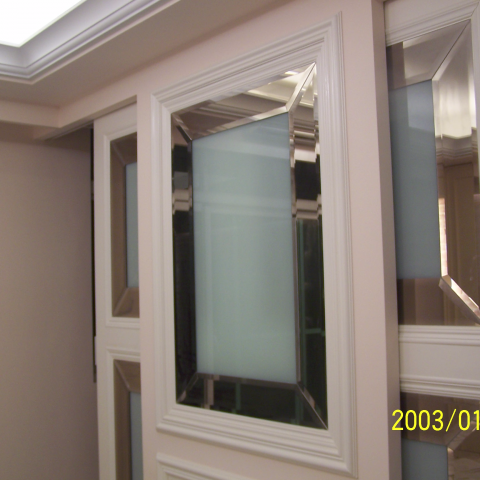 廣城設計工程有限公司 - 