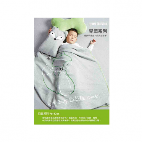 Amber - POP編排製作-Yvonne Coellection 以旺股份有限公司