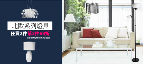 │JandP│好點設計工作室 - 