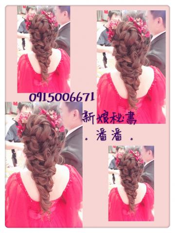 椿獨立影像攝影工作室 - 