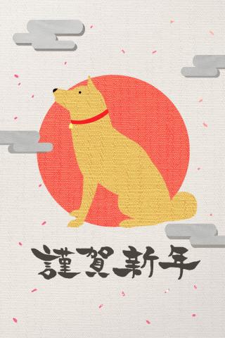 Yi Zhen - 賀卡製作