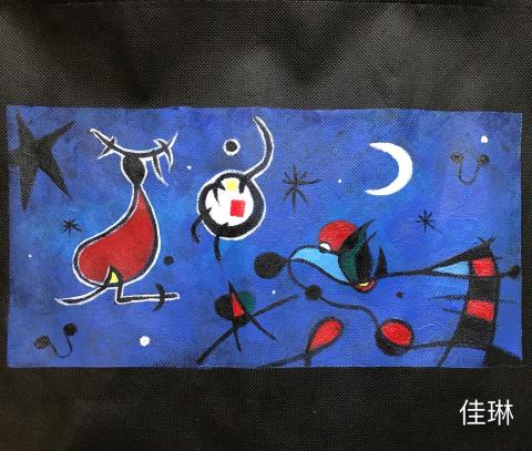 Mania International - 畫家欣賞與創作:米羅